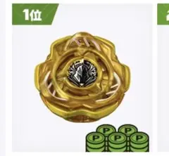 2026年最新】ペルセウスダークの人気アイテム - メルカリ