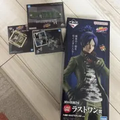 2026年最新】ラストワン賞 一番くじ 家庭教師ヒットマンREBORN! 六道骸