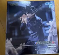 呪術廻戦 SEGA FIGURIZMα 伏黒恵 邂逅 フィギュア