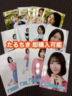 日向坂46 生写真 Kind of love ジャケット MV コンプ 渡辺莉奈 - メルカリ