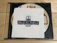 LIL’ MOFO BAJO EL SUELO MIX CD-R