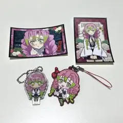 鬼滅の刃 甘露寺蜜璃 セット