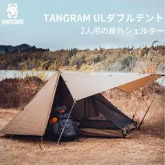 Item thumbnail for item c0ee53b1-e660-4179-9d77-742c4c0b52d9