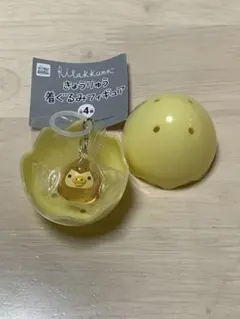 リラックマ　カプセルトイ　ガチャガチャ　きょうりゅう着ぐるみフィギュア