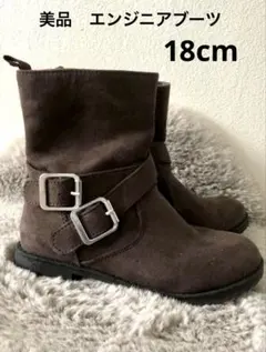 エンジニア ブーツ フェイクスェード ショートブーツ 茶 ブラウン18cm 美品