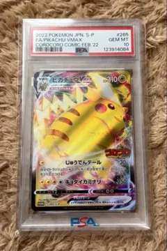 ひなり様 リクエスト 2点 まとめ商品