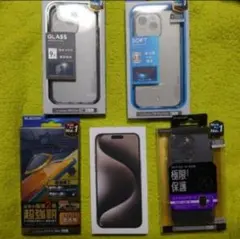★１ＴＢ★オマケ４個★２０２５年４月～使用の美品★iPhone１５pro MAX