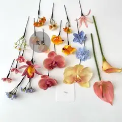 star-LL ヘッドパーツ　アーティフィシャルフラワー　ヘッドドレス