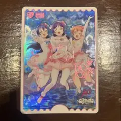 ラブカ Aqours LLE ラブカ】高海千歌(サイン)【LLE】PL!S-bp1-000-LLE - C-labo