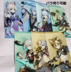 2026年最新】原神GIGOチケットファイルの人気アイテム - メルカリ