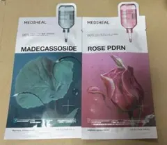 2点　メディヒール　エッセンシャルマスク　パック　PDRN マデカッソシド