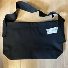 Item thumbnail for item afa112ba-bf1b-4b57-9960-f1aa32e8bd5c