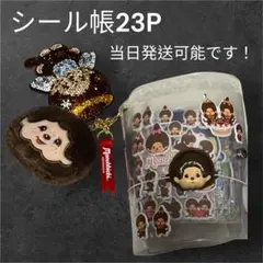 【今日限定価格】シール帳完成品 23P 平成女児 当時品あり