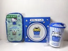 ローソン×サンリオキャラクターズ くじ　3点セットのサムネイル