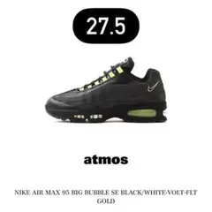 NIKE AIR MAX 95 BIG BUBBLE SE 27.5cm