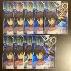 10枚セット vジャンプ ガンダムカード 刹那エクシア リソース - メルカリ