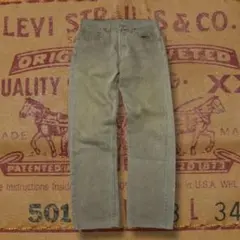 90s USA製 501 33×34 Levi’s ダメージカラー 汚れ風
