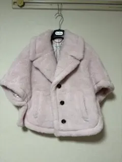 2026年最新】maxmara テディベア ケープの人気アイテム - メルカリ