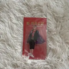 永瀬廉 アクスタ アクリルスタンド キンプリ King & Prince