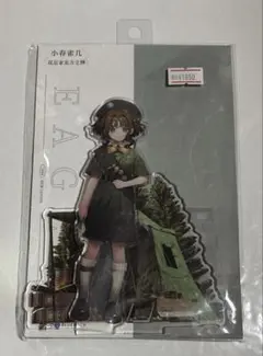 リバース1999 重返未来　小春雀儿 アクリルスタンド