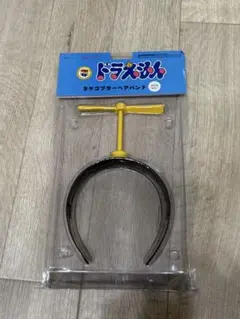 Item thumbnail for item ea6049b3-581f-43d2-b6b2-f26d6c4e6db5