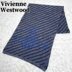 希少✨ Vivienne Westwood ビッグオーブ ロゴ マフラー グレー