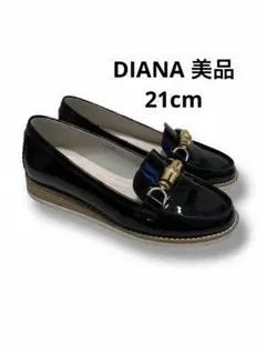 【美品】DIANA ブラックエナメルローファー