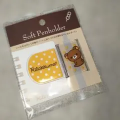 Item thumbnail for item b4082aeb-e3fe-4359-8c53-d34910d42247