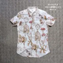 ポールスミス　半袖シャツ　きのこ　植物　柄　Mサイズのサムネイル