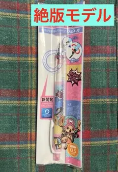 2025年最新】SHOWA NOTE シャープペンシルの人気アイテム - メルカリ