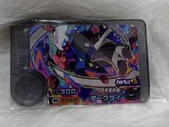 ハロウィン限定ワンダー　ダークライ