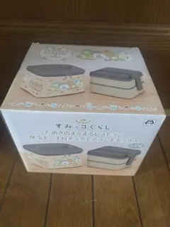 すみっコぐらし ランチボックス