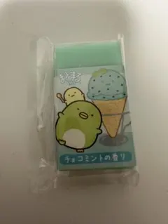 香織様 リクエスト 4点 まとめ商品