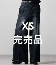 ヴィンテージデザイン フレアデニムパンツ　XS ヴィンテージインディゴブルー