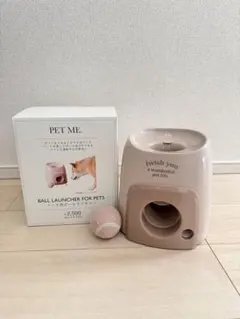 Item thumbnail for item a0654838-5fbe-4883-84dd-89048b9b6af5