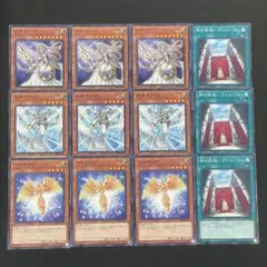 遊戯王　アテナ　光神テテュス　ヘカテリス　神の居城ーヴァルハラ　各3枚b