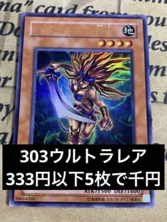 2025年最新】増殖するg 25thの人気アイテム - メルカリ