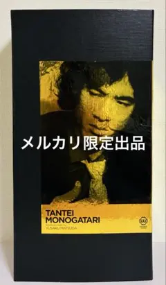 松田優作　探偵物語　1/6　フィギュア レア 当時物のサムネイル