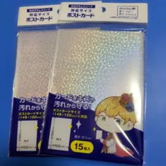 セリア ホログラムスリーブ ポストカードサイズ リフィル 15枚入りスター