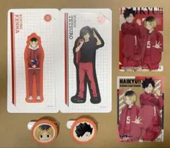 ハイキュー　黒尾鉄朗　孤爪研磨　まとめ売り