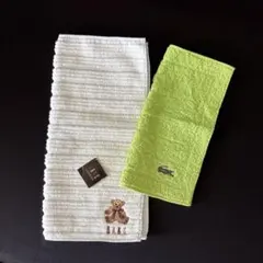 DAKSホワイトブルータオルとLacosteライトグリーンタオルセット