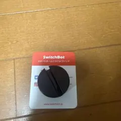 SwitchBot サムターンS