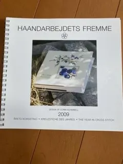 Item thumbnail for item 433ac9c3-f729-4cf7-9c5f-723671360c88