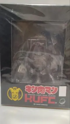 ZECS YUMYUM-CHANG TOY - メルカリ