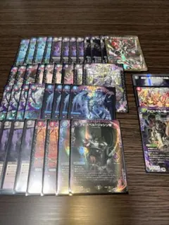 2026年最新】アビス デッキの人気アイテム - メルカリ