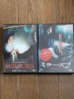 2026年最新】ミラーズ (完全版) [blu-ray]の人気アイテム - メルカリ