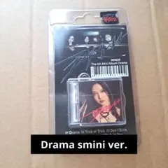 aespa ニンニン アルバム Drama smini