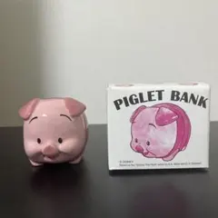 ディズニー ピグレット 貯金箱