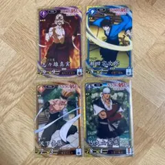 Item thumbnail for item a139a9e8-7cb8-41a2-a52e-e95df5f6b39f