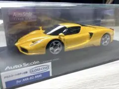 ★京商ミニッツボディフェラーリ FXX (メタリックブルー) 楽天市場】ミニッツ フェラーリの通販